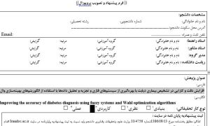 پروپوزال افزایش دقت و کارایی در تشخیص بیماری دیابت با بهرهگیری از سیستمهای فازی و تجزیه و تحلیل دادهها با استفاده از الگوریتمهای بهینهسازی وال